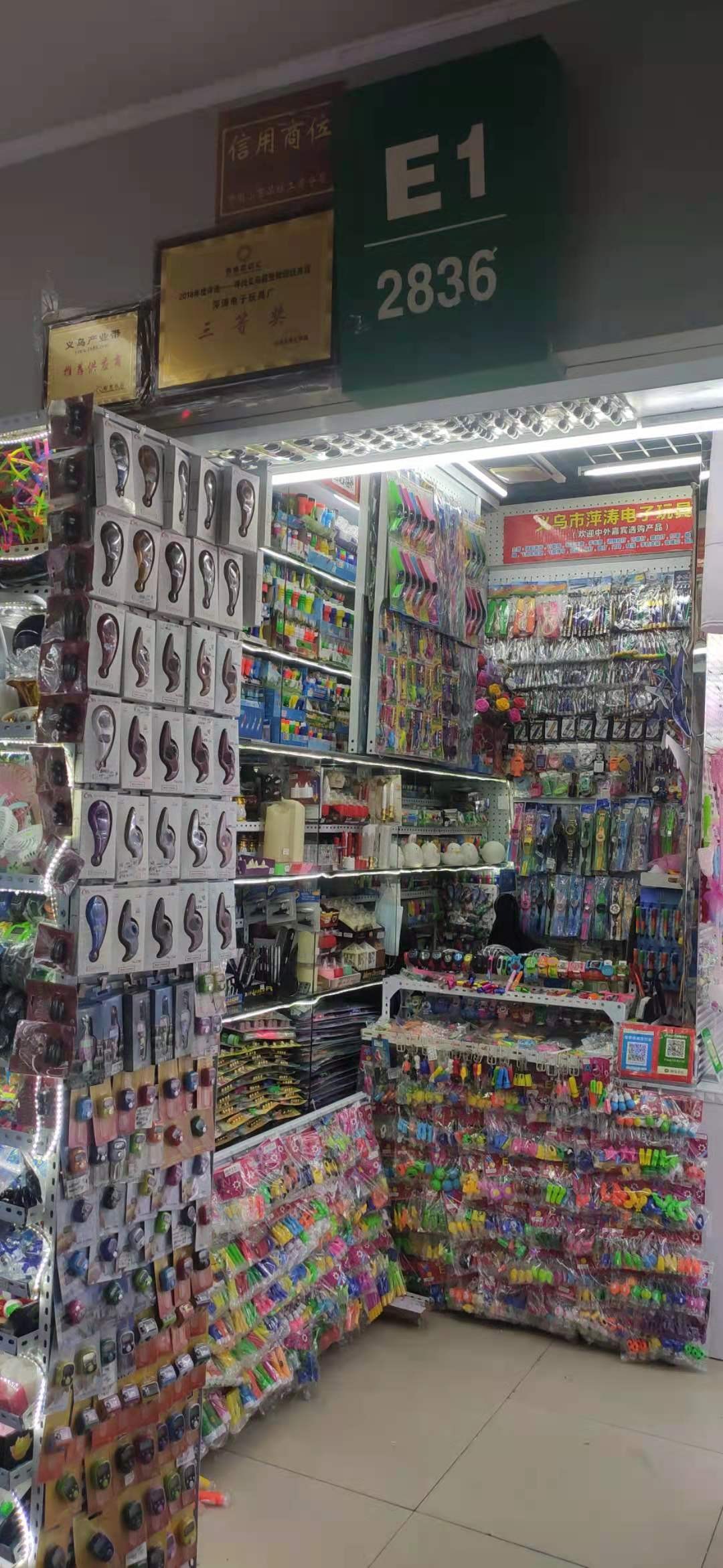 Children's toys, hamburger Rubik's Cube, gyroscope, magic bean, intelligence and stress relief, finger creativity, gyroscope, street stall supply, factory direct sales detail image 6