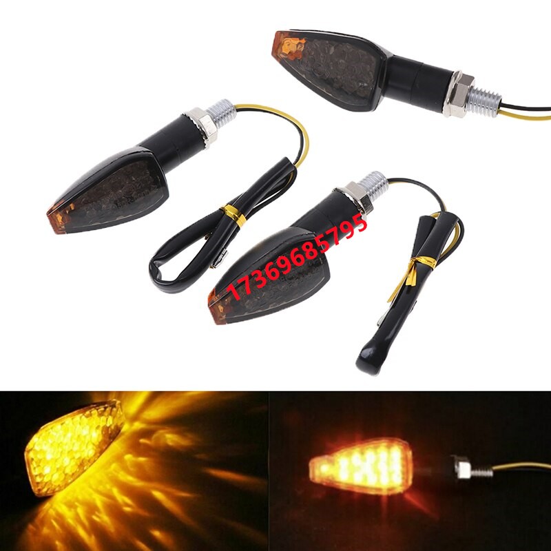 Motorcycle turn signal, running light, modified turn signal, LED turn signal detail image 5