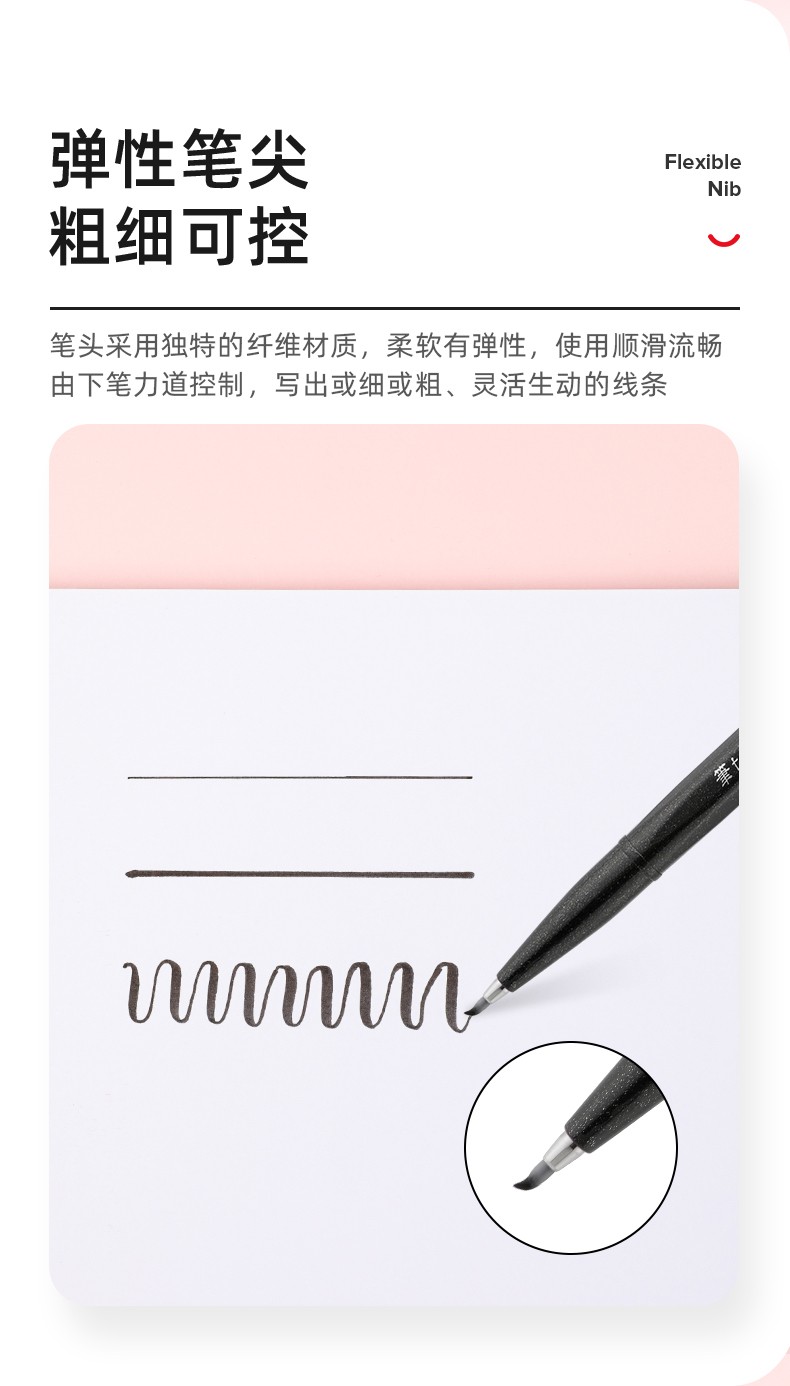 Pentel 12-color Elegant Pen SES15 detail image 1