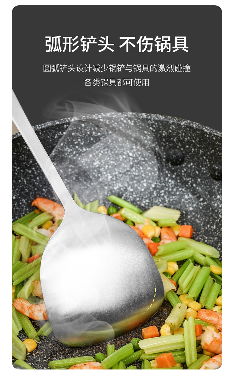 Anti-heat handle stainless steel spatula, soup spoon, strainer, cooking spatula, kitchenware set, non-stick kitchen pan, household frying spoon (frying spatula) detail image 9