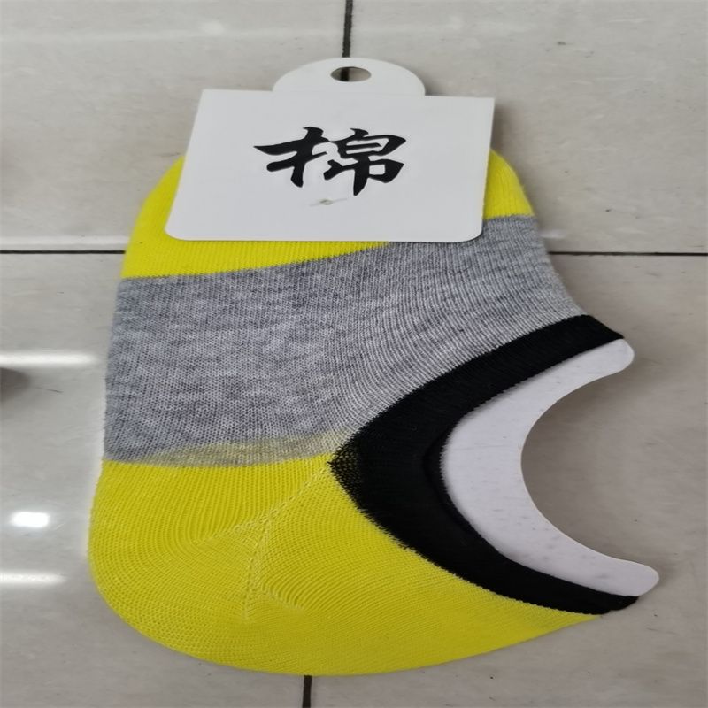 男女棉袜春夏秋款式舒适透气时尚潮流款休闲款