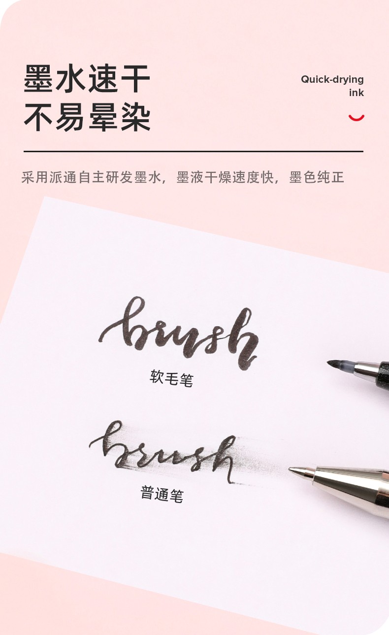 Pentel 12-color Elegant Pen SES15 detail image 4