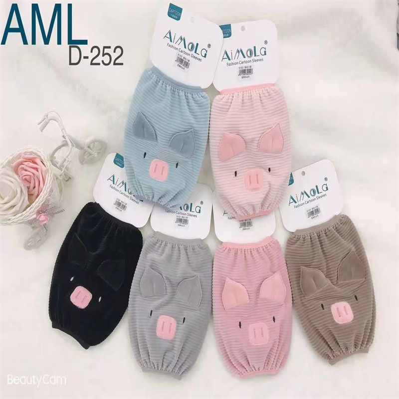 AML爱魔拉时尚袖套可爱男女系列学生办公室套袖D252