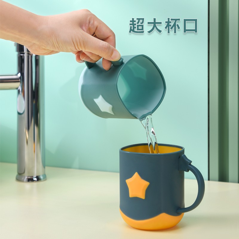 晴鸽塑业Sunny Princess新款塑料日用品塑料口杯新款漱口杯详情8