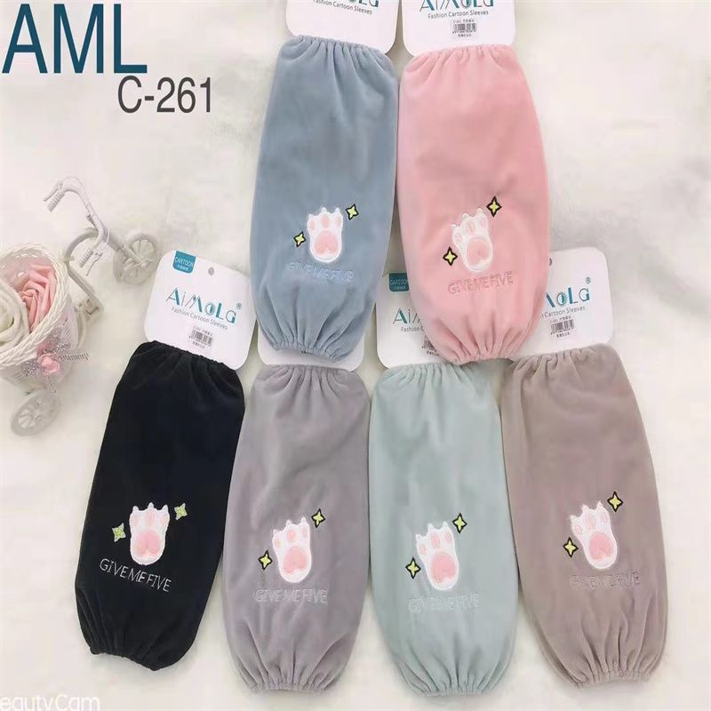 AML爱魔拉时尚袖套可爱男女系列学生办公室套袖C261