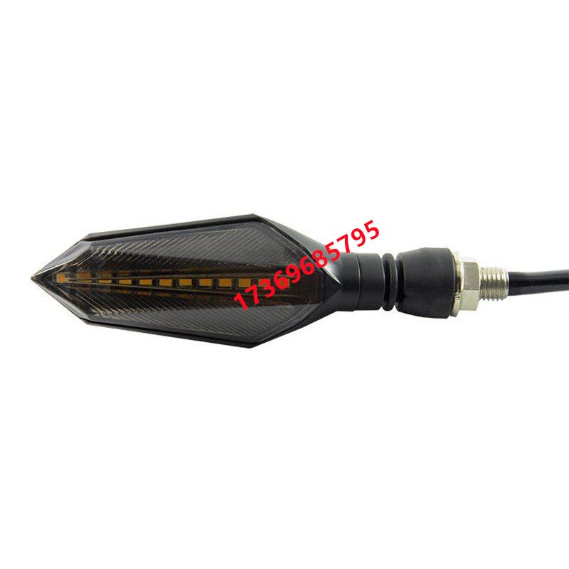 Modified motorcycle turn signal LED flowing light, modified turn signal LED turn signal