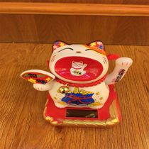 Nantai big mouth cat auto swing solar decoration car opening gift living room