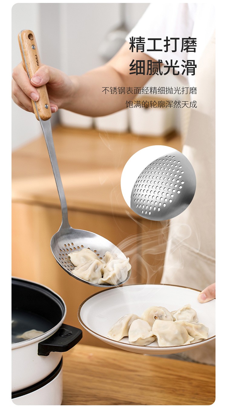 Anti-heat handle stainless steel spatula, soup spoon, strainer, cooking spatula, kitchenware set, non-stick kitchen pans, household woks (soup spoons) detail image 10