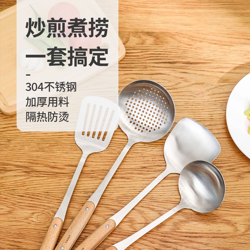 Anti-heat handle stainless steel spatula, soup spoon, strainer, cooking spatula, kitchenware set, non-stick kitchen pan, household frying spoon (frying spatula) Application Scenario