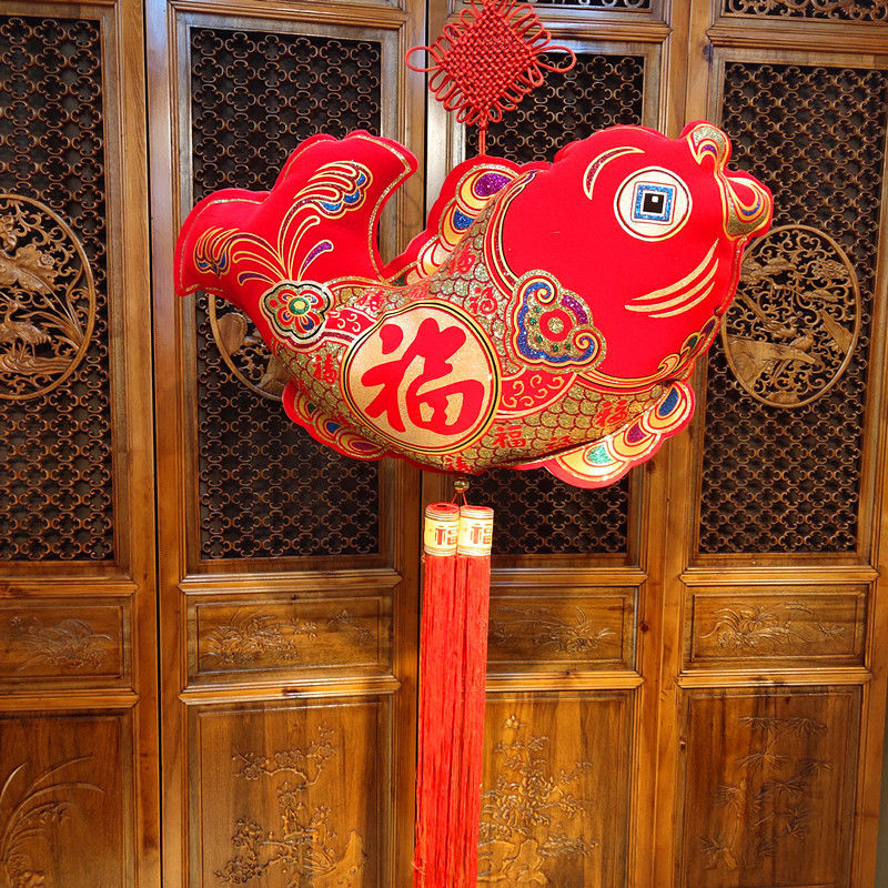 新年中国结福鱼挂件装饰大号中号小号客厅玄关布挂饰ZC年年有余图