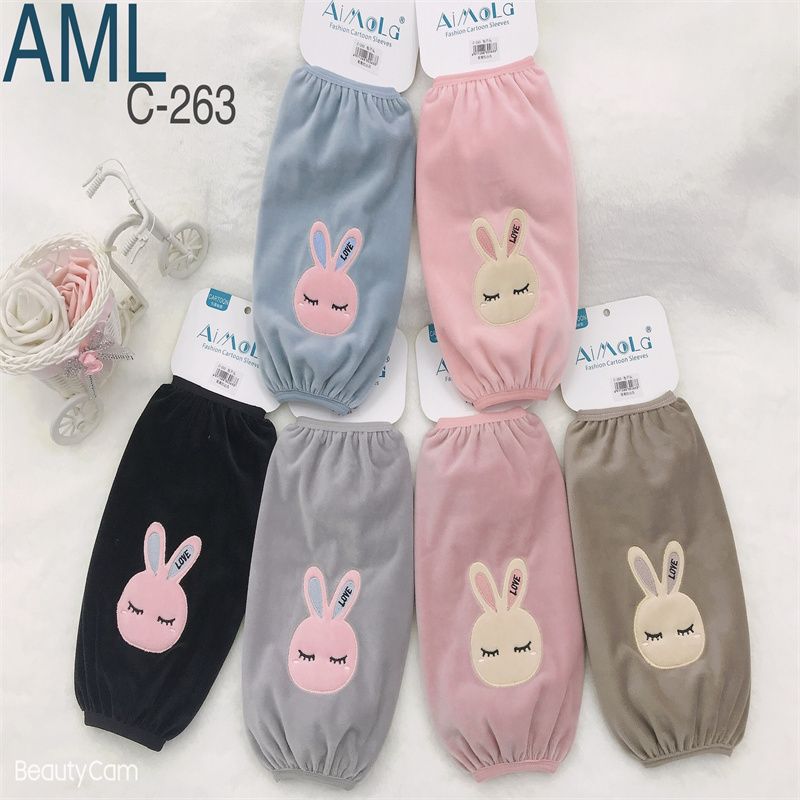 الأكمام C263 من مجموعة من الطلاب من الذكور والإناث في أزياء AML AIML AML