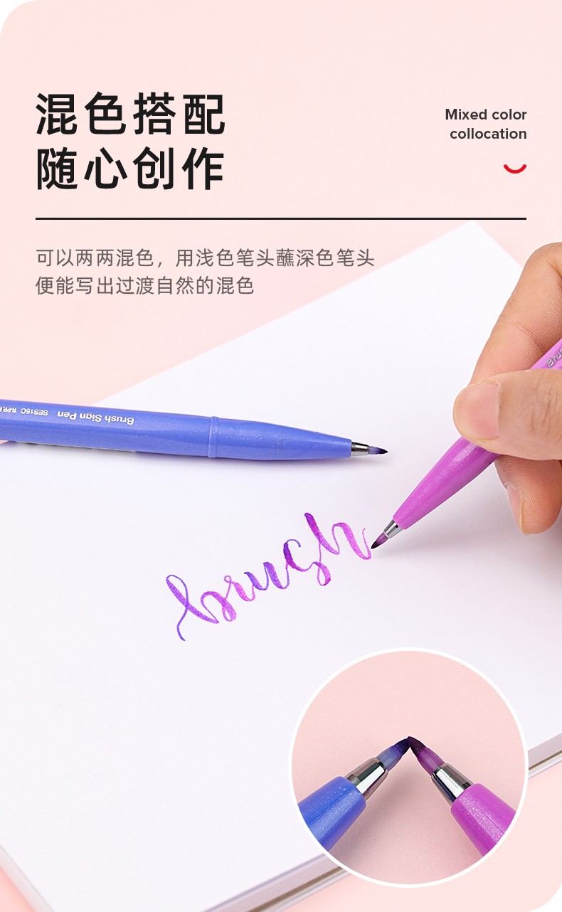 Pentel 12-color Elegant Pen SES15 detail image 5