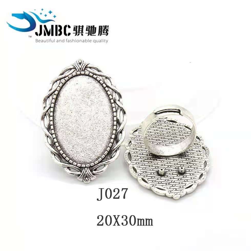20X30mm复古椭圆形戒指 时光宝石底托 diy饰品配件开口戒指托030详情图1