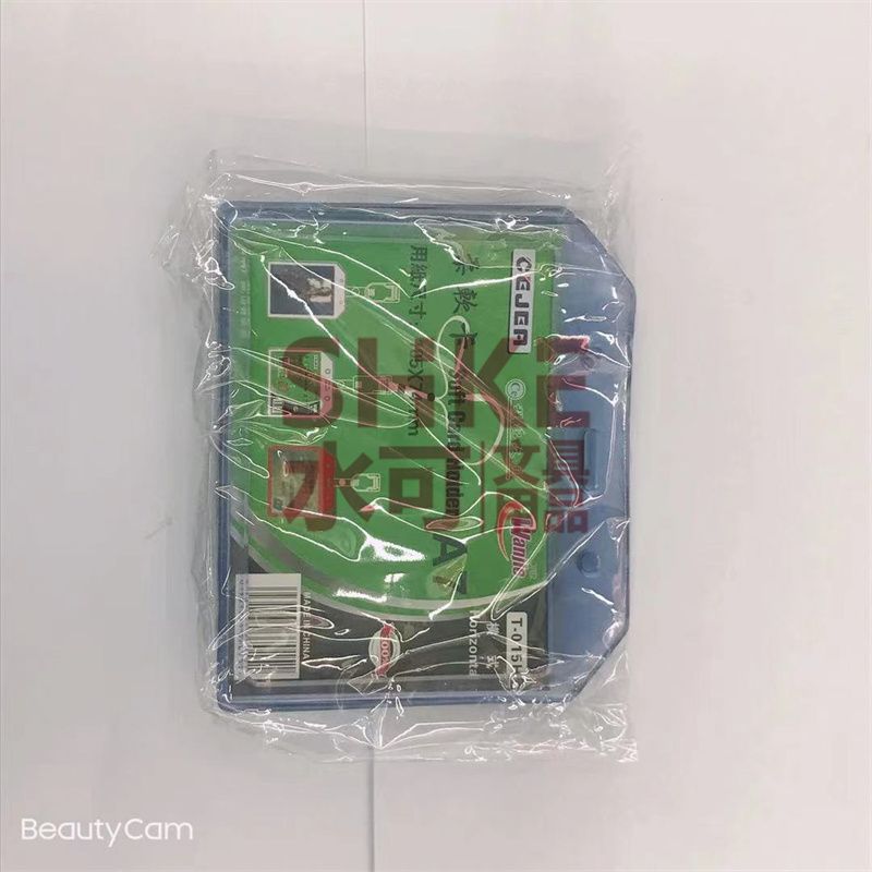 A7柔软卡T-015V透明卡套工作证胸牌挂定做员工吊牌学生挂牌厂牌工牌产品图