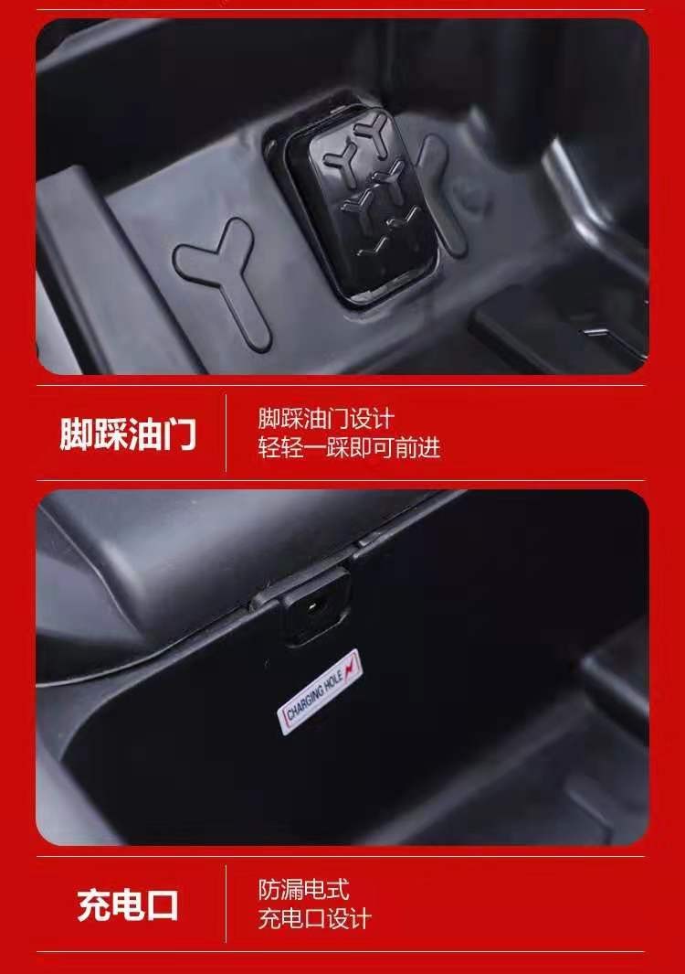 2021新款儿童电动车充电越野驱动四轮车3-10岁宝宝可坐遥控汽车详情图1