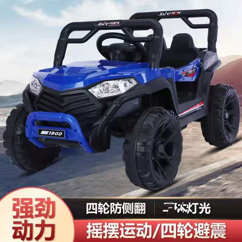 2021新款儿童电动车充电越野驱动四轮车3-10岁宝宝可坐遥控汽车详情图5