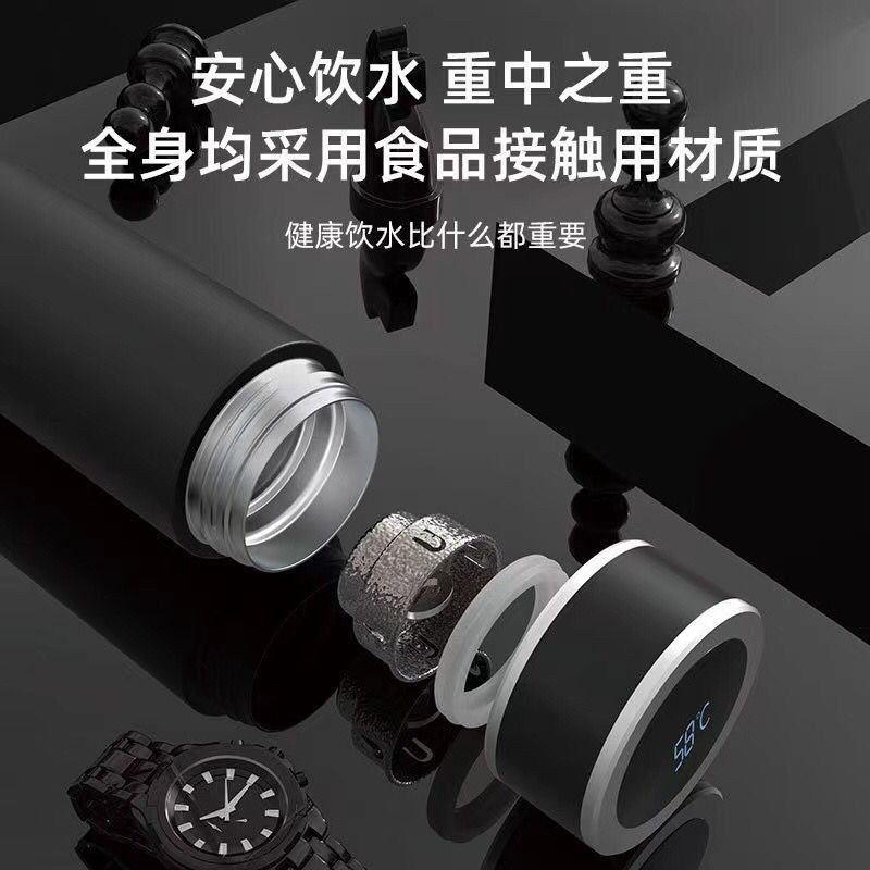 Schmidt Style Smart Insulated Titanium Cup 450ML detail image 4
