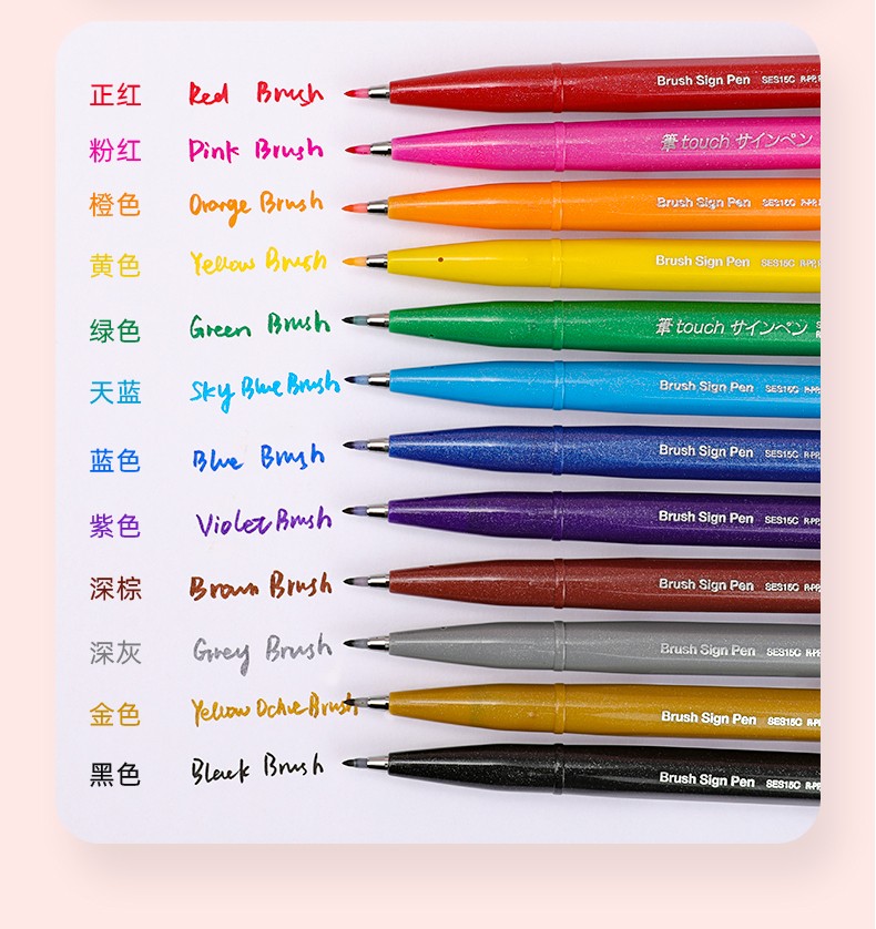 Pentel 12-color Elegant Pen SES15 detail image 9