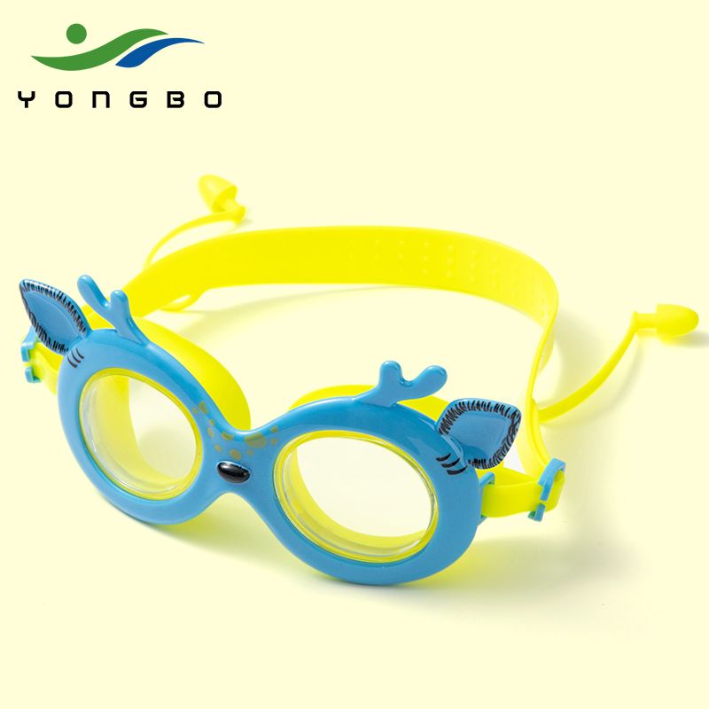 泳搏泳镜/儿童泳镜/防雾泳镜白底实物图