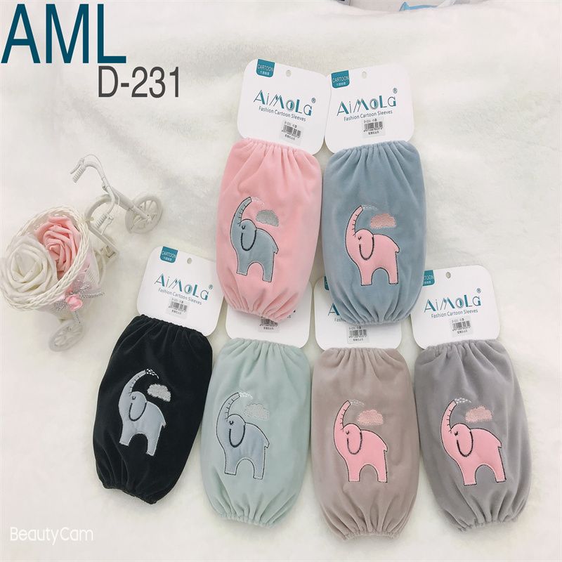 AML爱魔拉时尚袖套可爱男女系列学生办公室套袖D231
