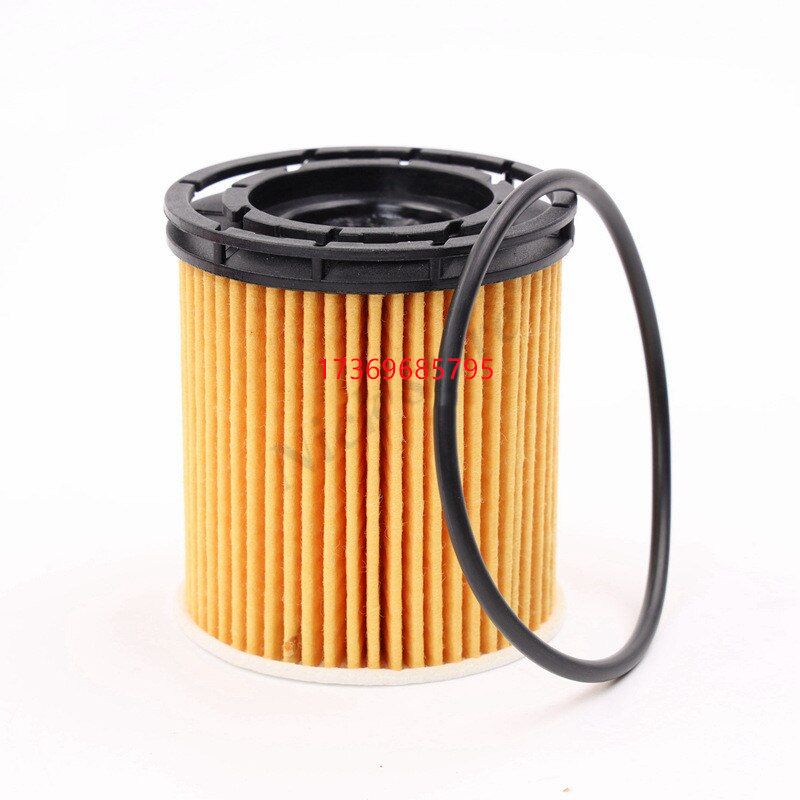 26350-2M000 Oil Filter, environmental-friendly paper oil filter Specification image