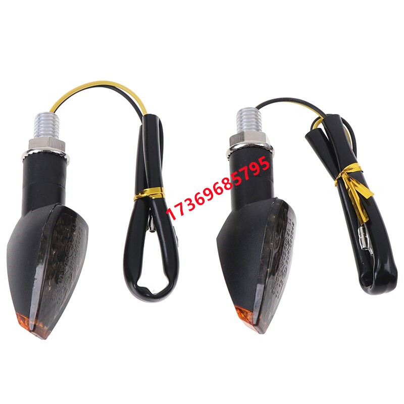 Motorcycle turn signal, running light, modified turn signal, LED turn signal detail image 2