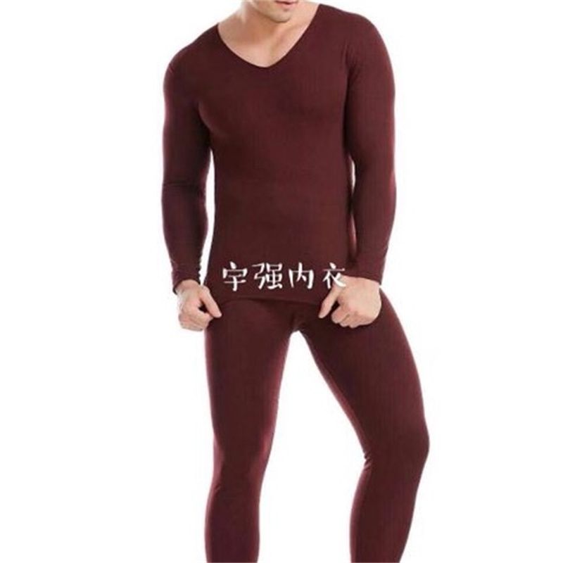Thermal Underwear Long Johns Thin Base Coat Breathable And Comfortable Young People Base Fashion New 25