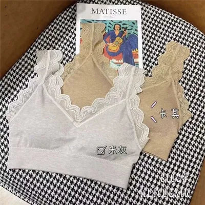 New Fashion Soft Underwear Women's No Underwire Anti-Sagging Women's Comfort Bra 2
