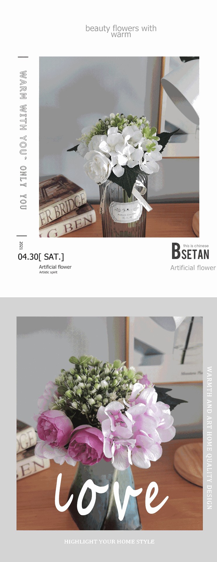 新娘手捧花仿真花玫瑰西欧婚庆礼堂酒店教堂装扮婚纱摄影配件批发详情图4