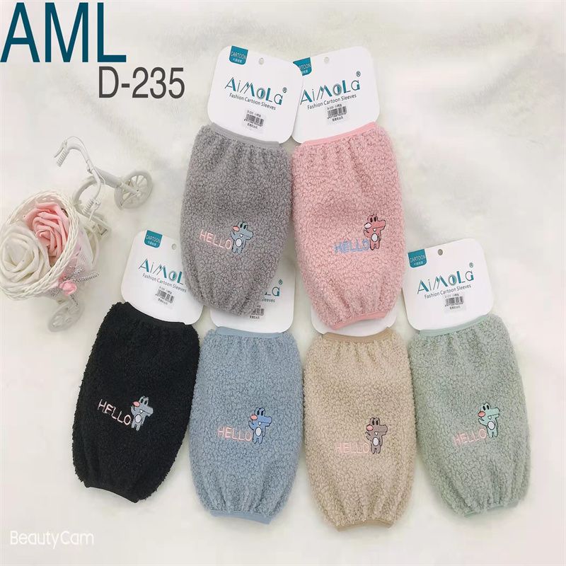 AML爱魔拉时尚袖套可爱男女系列学生办公室套袖D235