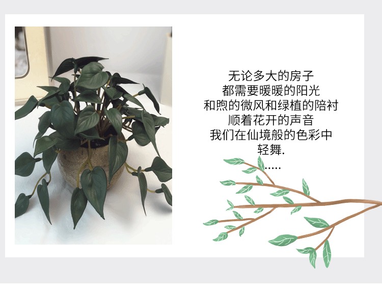 Anthurium leaf simulation micro-landscape, turtle-back leaf potted plant, bay leaf bonsai, photography props and decorations are available on Amazon detail image 2