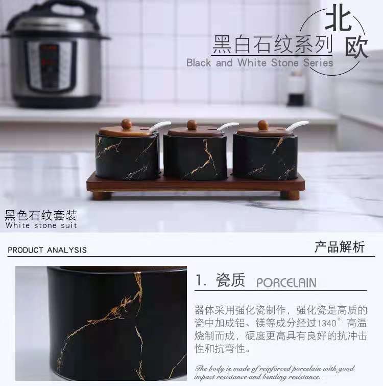 Ceramic seasoning jar with spoon set, household seasoning box, kitchen creative seasoning set, combination rack, seasoning condiment jar detail image 6