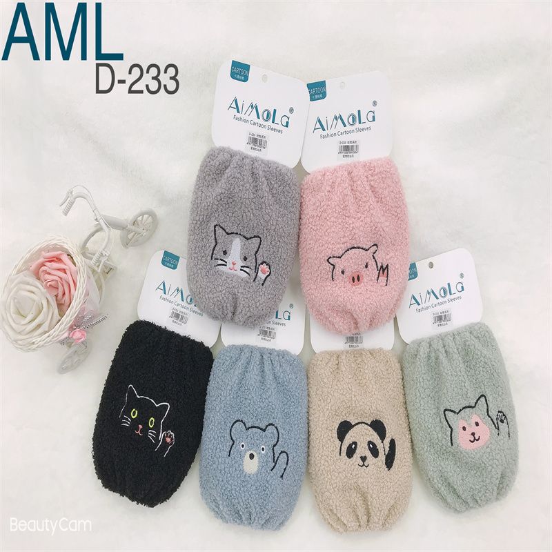 AML Amora Fashion Sleeves for Cute Men and Women Series Student Office Sleeves D233