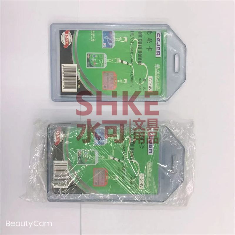 柔软卡T-014V透明卡套工作证胸牌挂定做员工吊牌学生挂牌厂牌工牌细节图