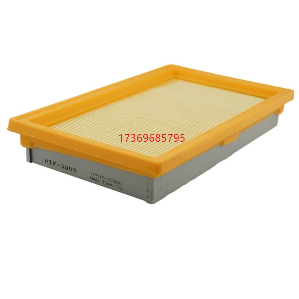 Air Filter 16546-ED500 air filter AY120-NS045 1N08-13-Z40 detail image 1