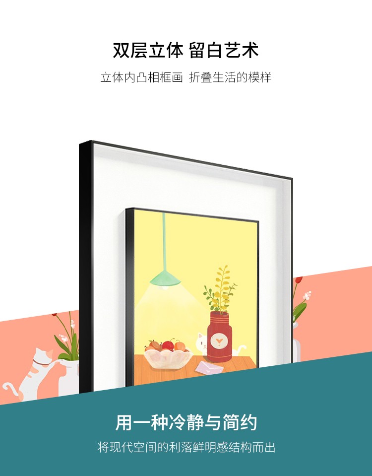 绽放花语详情图4