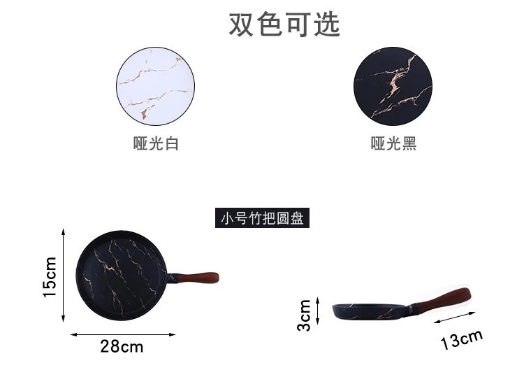 Simple matte gold marble-patterned ceramic dinner plates, European-style pizza plates with bamboo handles, household round plates wholesale detail image 19