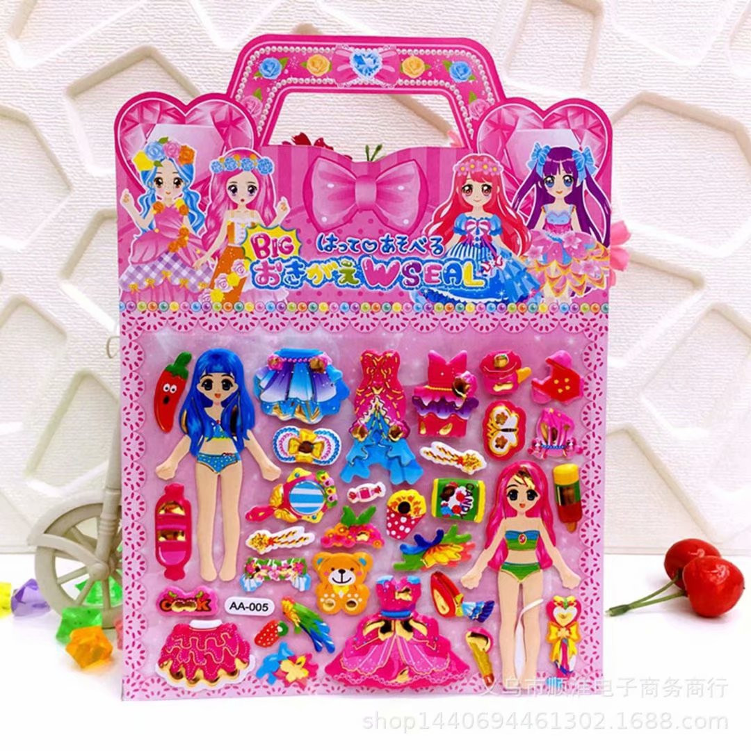 厂家直销立体烫金贴纸 换装衣服贴纸 幼儿贴画 详情图11