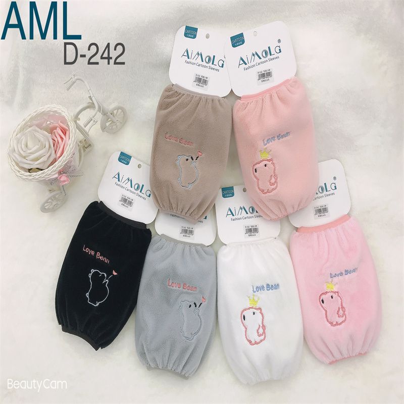 AML Amora Fashion Sleeves for Cute Men and Women Series Student Office Sleeves D242