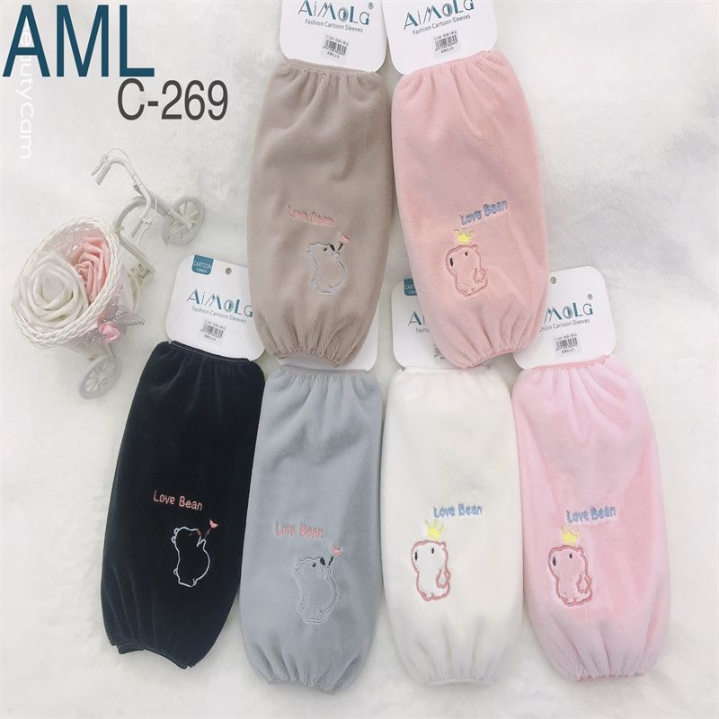 AML爱魔拉时尚袖套可爱男女系列学生办公室套袖C269