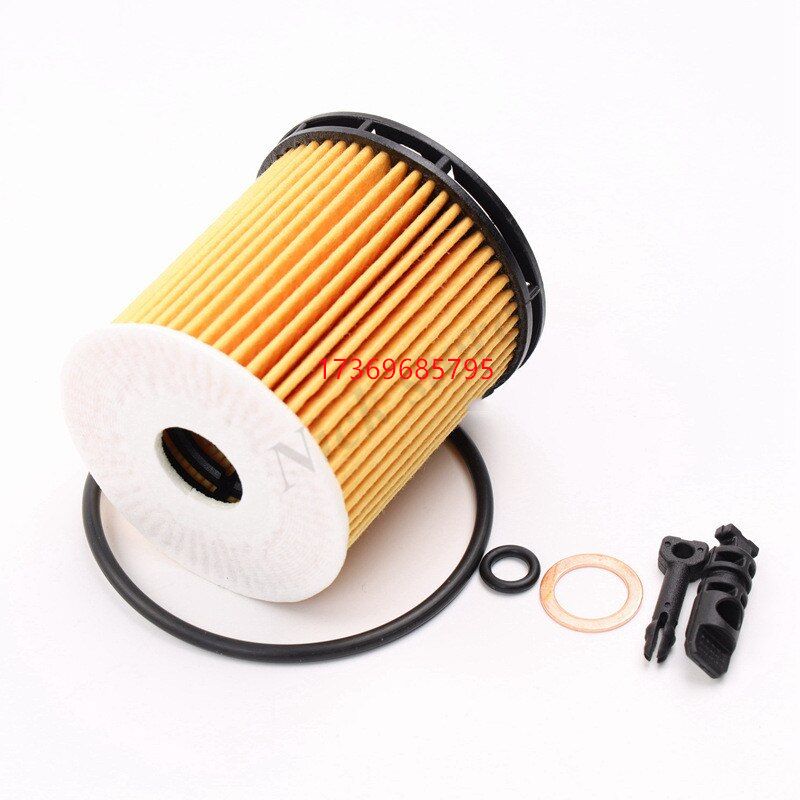 26350-2M000 Oil Filter, environmental-friendly paper oil filter