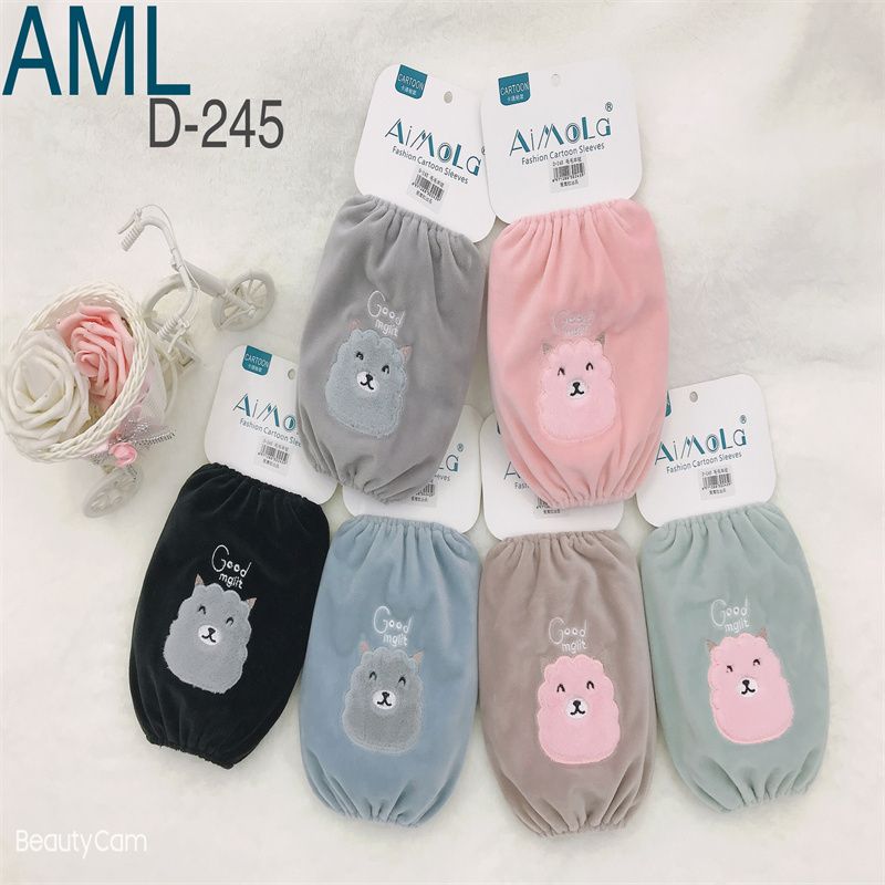 الأكمام من أجل أزياء AML AML AML AML) D245.