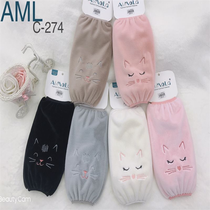 AML爱魔拉时尚袖套可爱男女系列学生办公室套袖C274