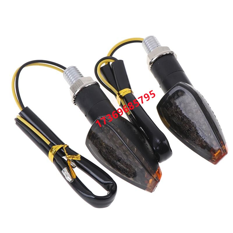 Motorcycle turn signal, running light, modified turn signal, LED turn signal details Picture