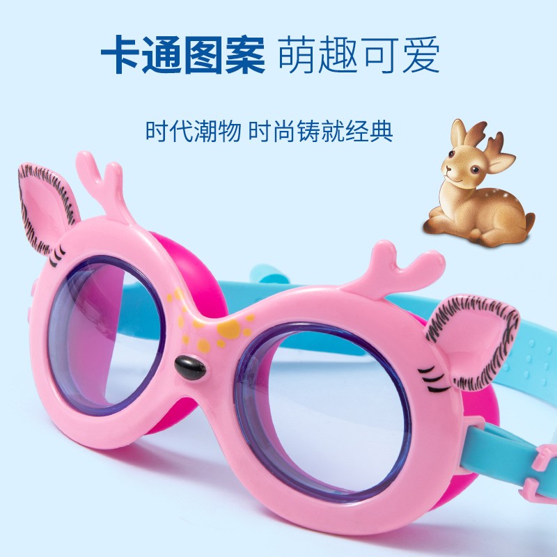 泳搏正品连体鼻夹鹿耳造型防雾儿童泳镜详情图4