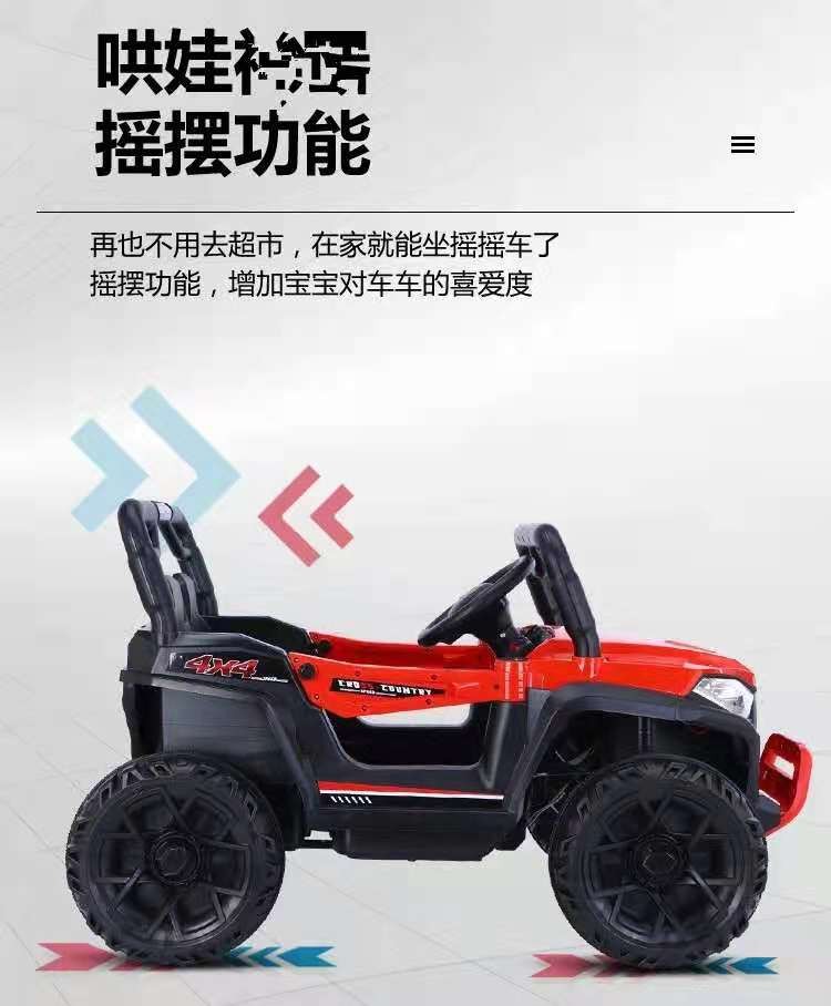 2021新款儿童电动车充电越野驱动四轮车3-10岁宝宝可坐遥控汽车详情图2