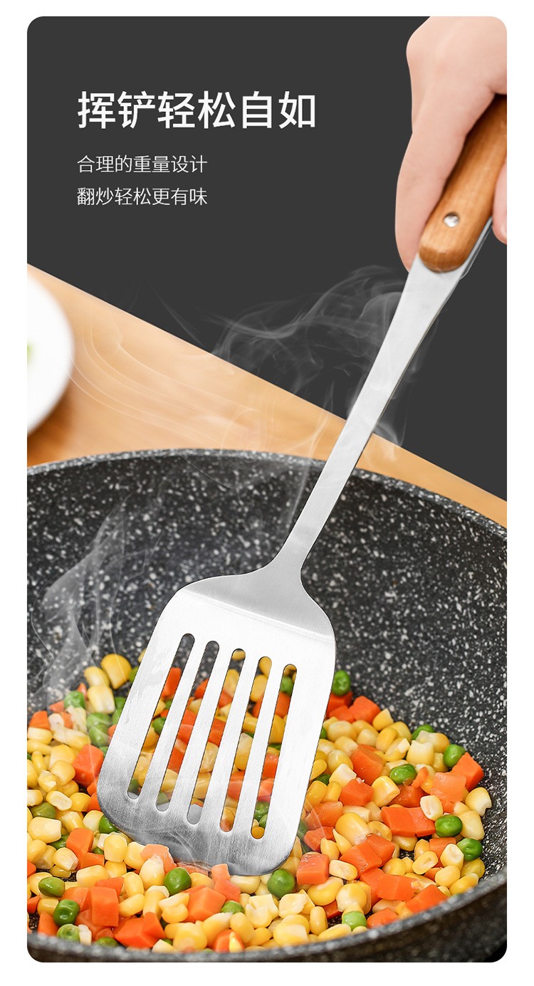 Anti-heat handle stainless steel spatula, soup spoon, strainer, cooking spatula, kitchenware set, non-stick kitchen pan, household frying spoon (frying spatula) detail image 8