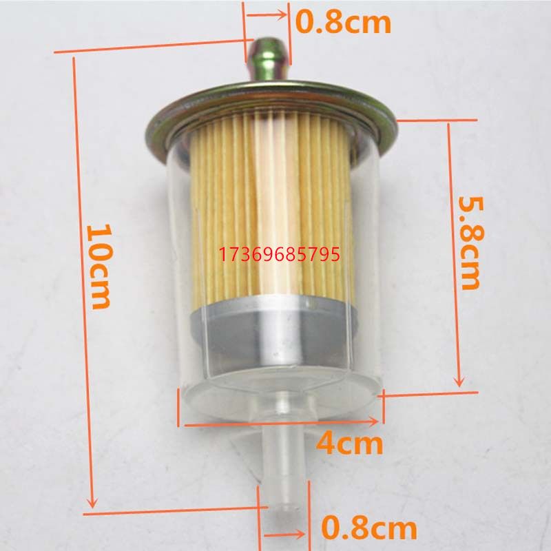 Filter GF61 thick tube modified gasoline filter element FF45CP 94023895