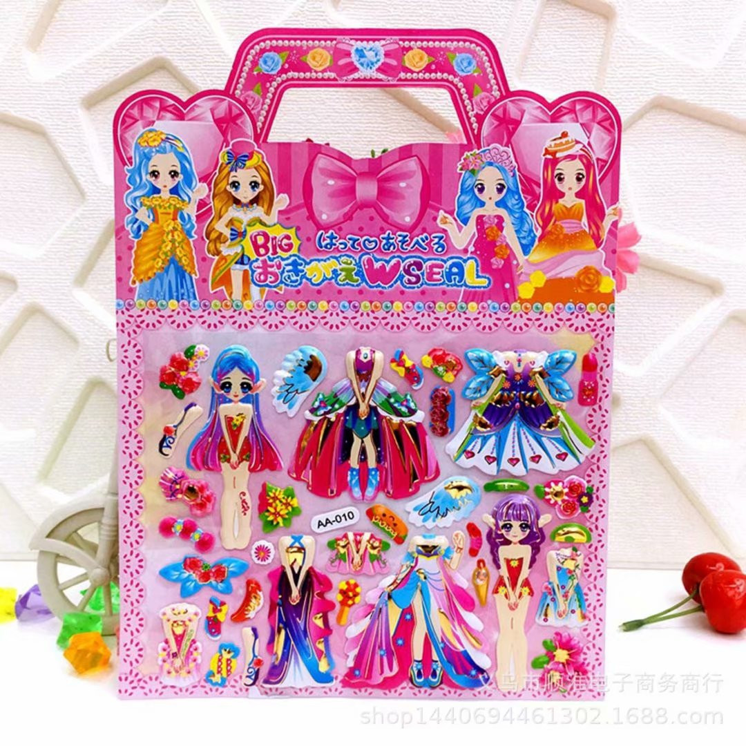 厂家直销立体烫金贴纸 换装衣服贴纸 幼儿贴画 详情图10