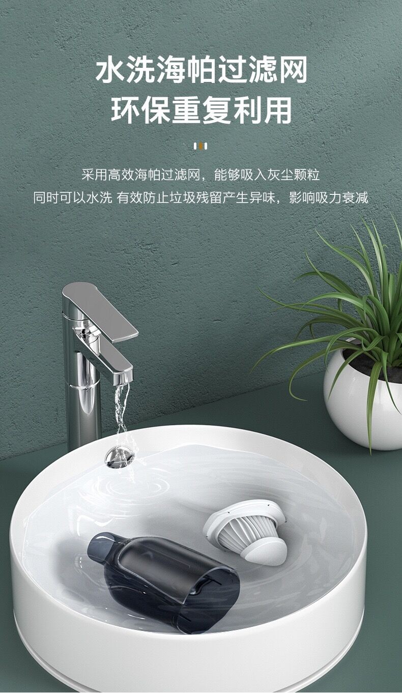 无线车载迷你吸尘器吸尘器手持无线电动吸尘器汽车吸尘器寵物美容吸塵器车载吸尘器详情15